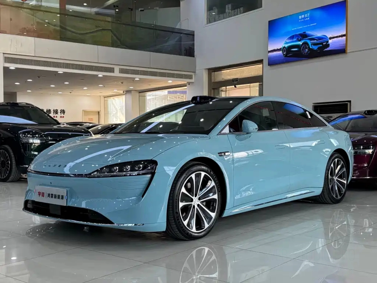 HUAWEI HIMA S7  2025