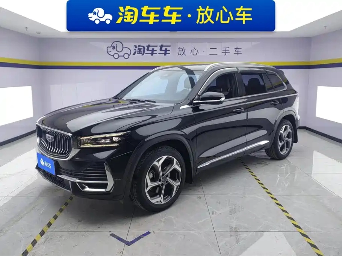 GEELY AUTO MONJARO  2023