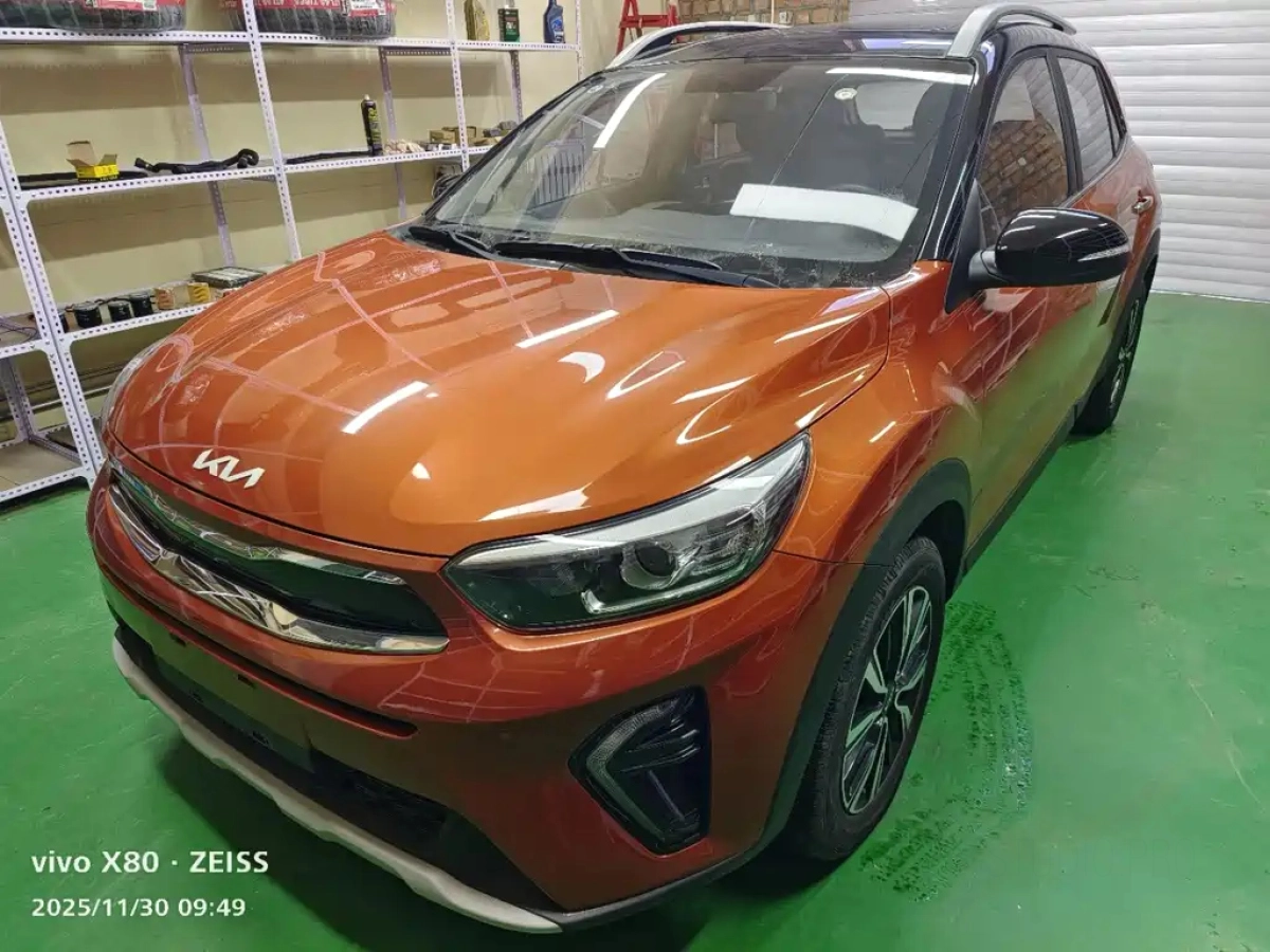 KIA KX1  2021