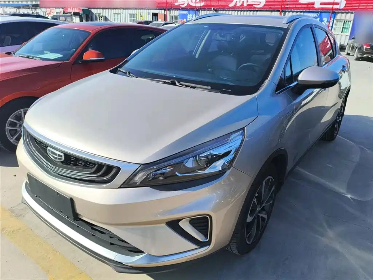 GEELY AUTO EMGRAND GS