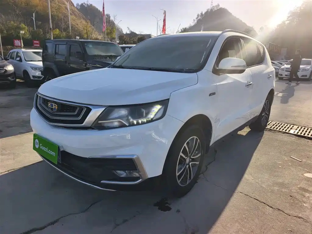 GEELY AUTO VISION X6