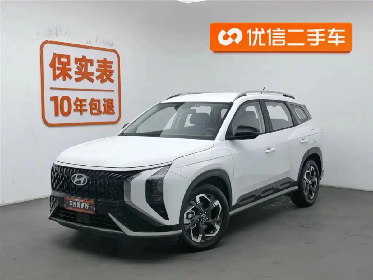 HYUNDAI BEIJING HYUNDAI IX35  2024