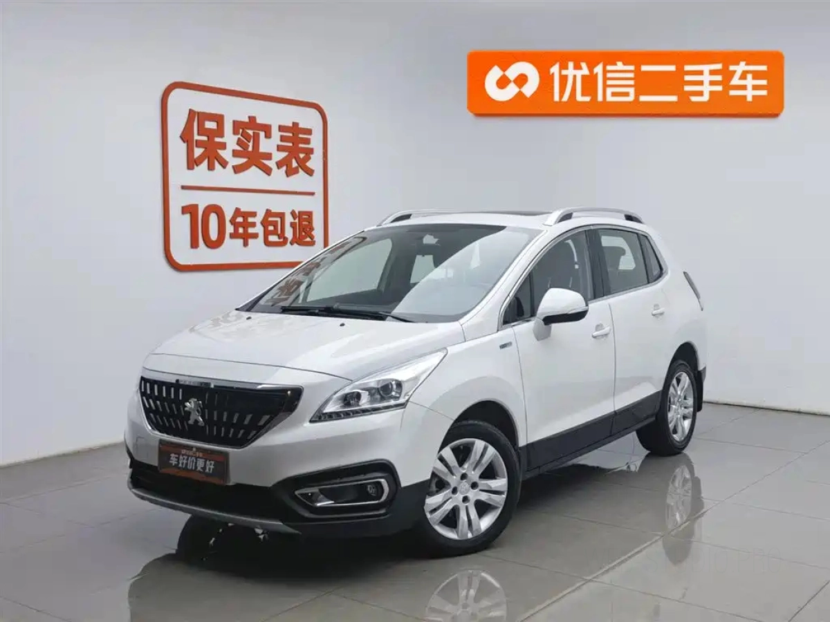 PEUGEOT 3008  2019