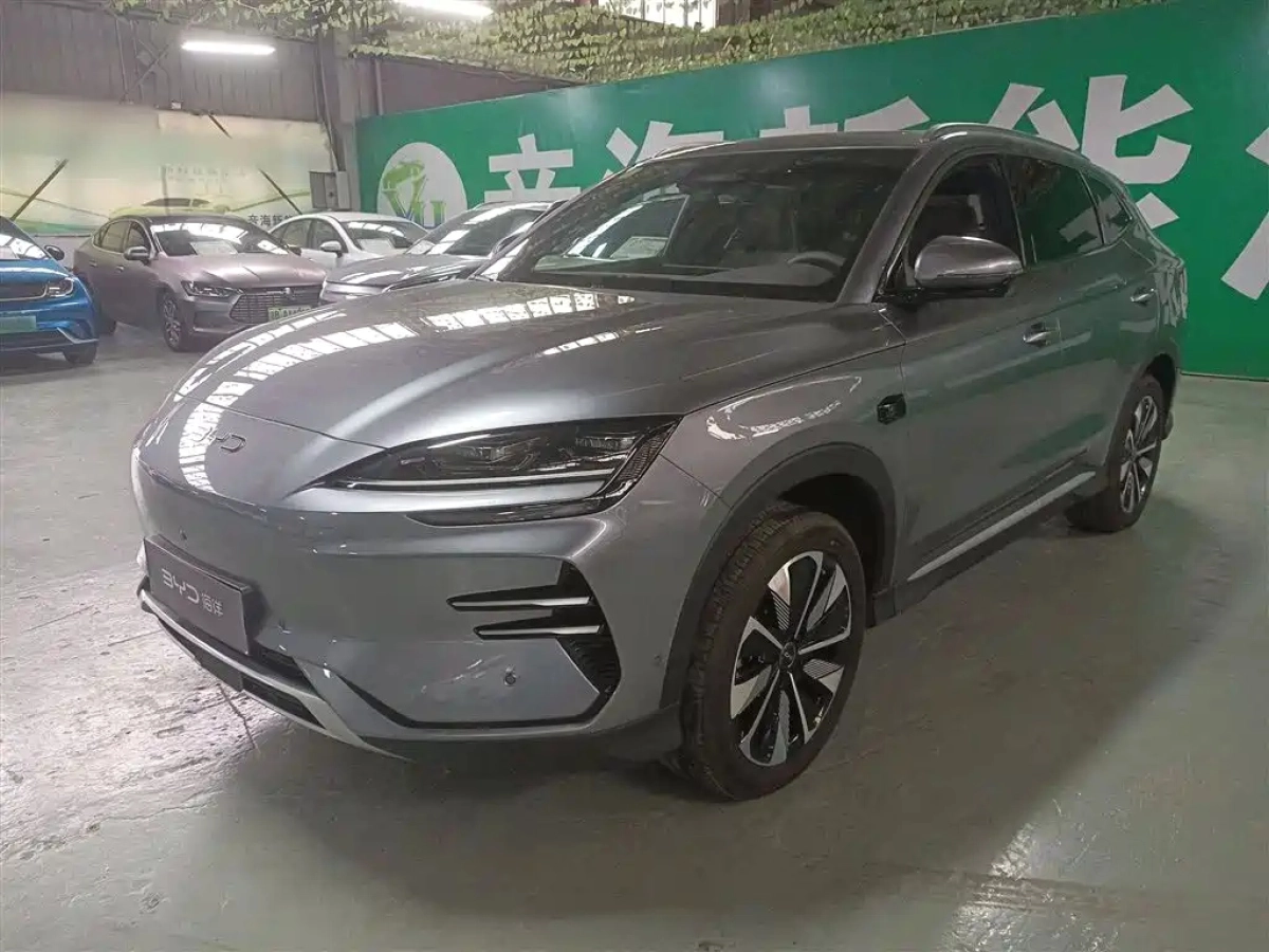 BYD SONG PLUS NEW ENERGY