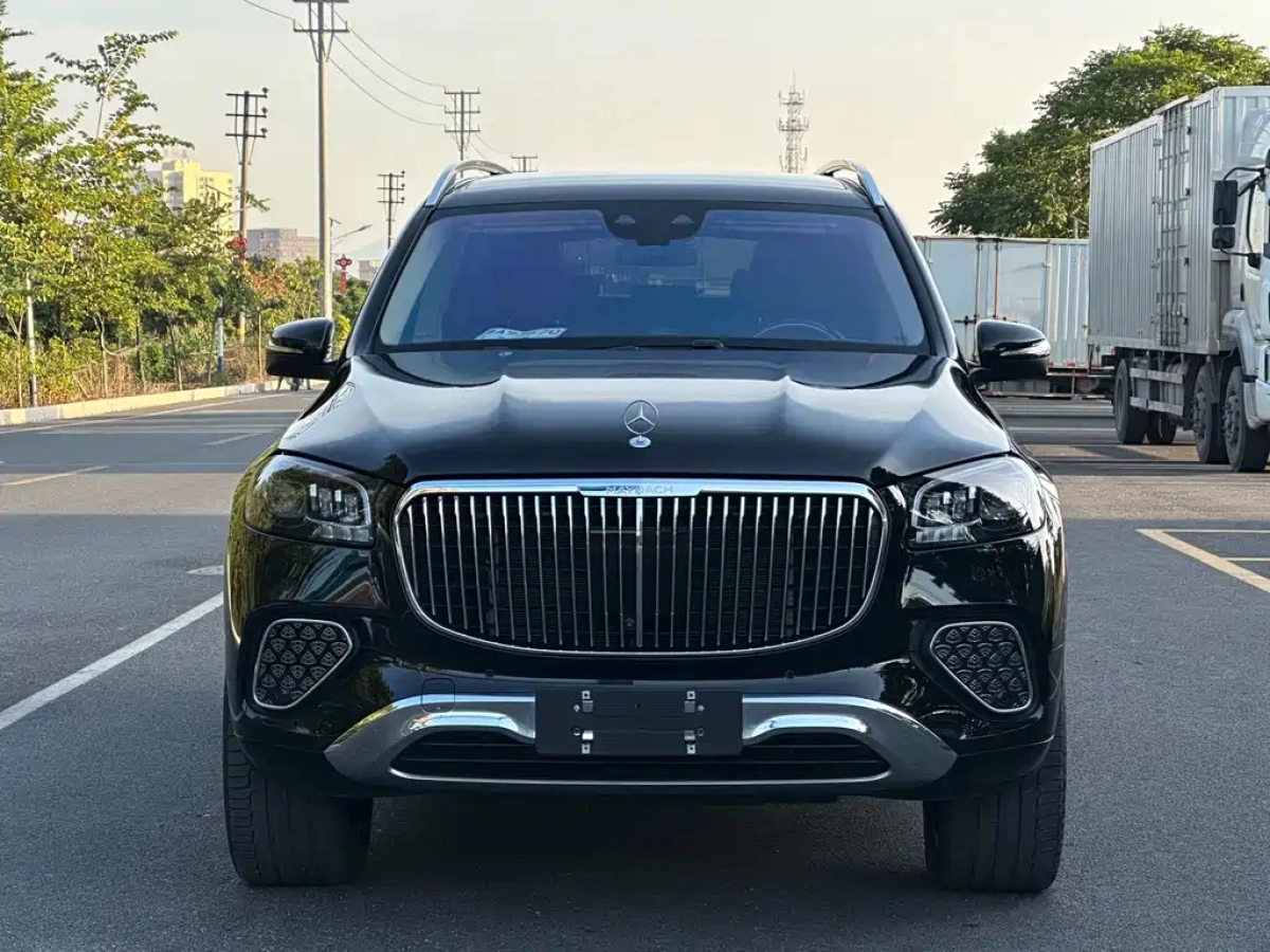 MAYBACH GLS