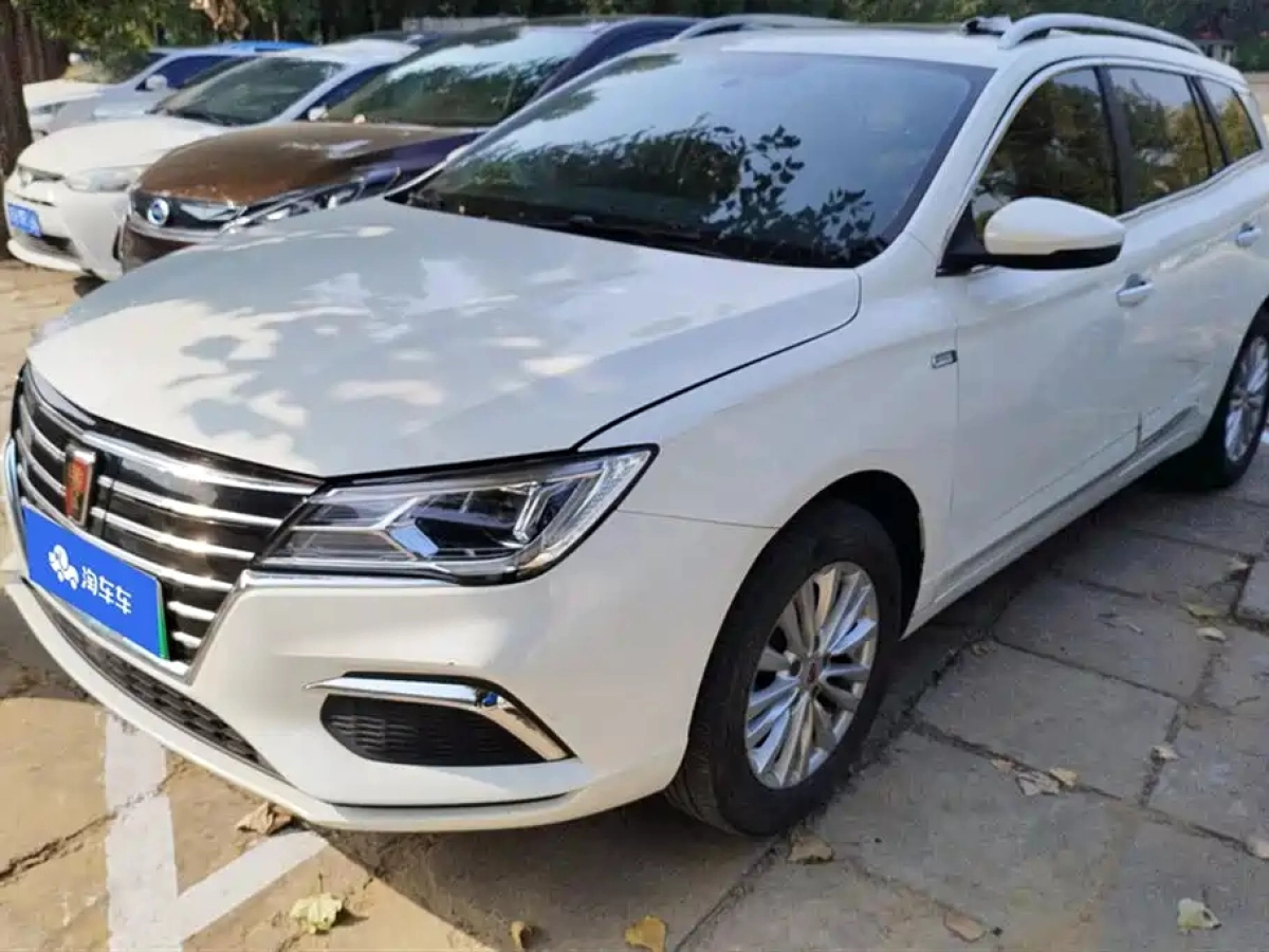 ROEWE EI5