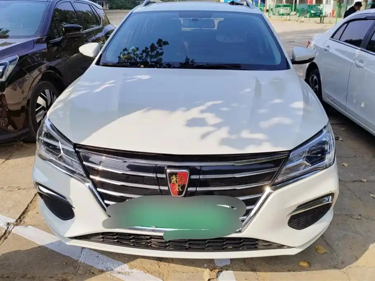 ROEWE EI5