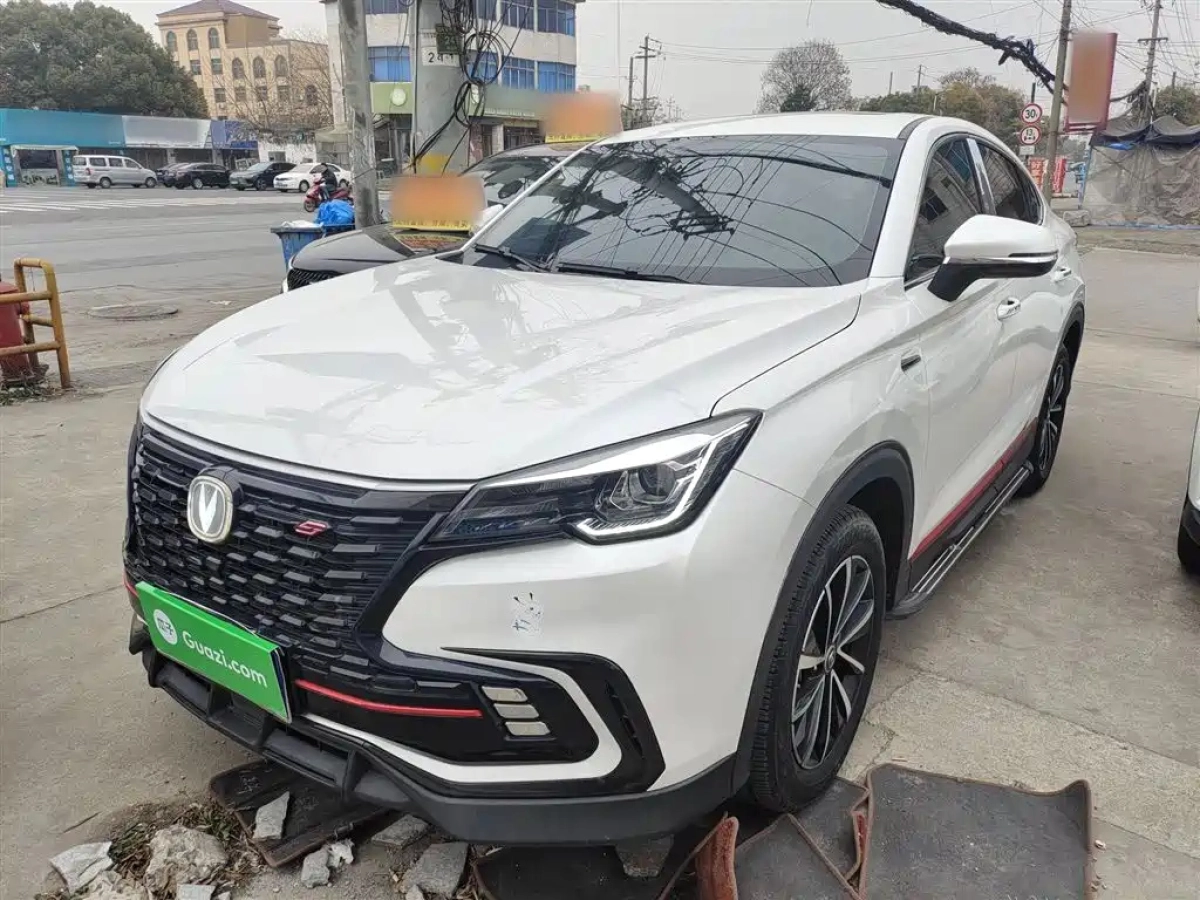 CHANGAN CS85 COUPE