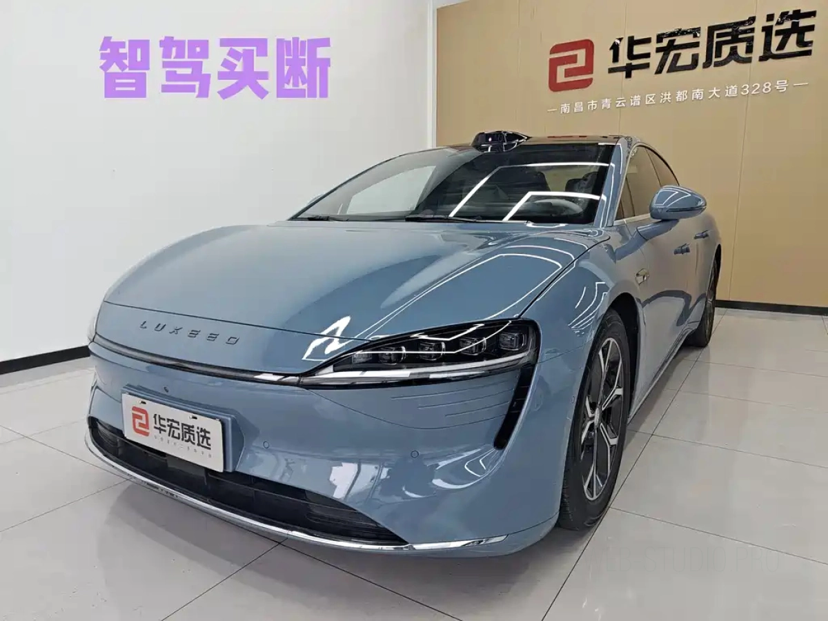 HUAWEI HIMA S7  2024