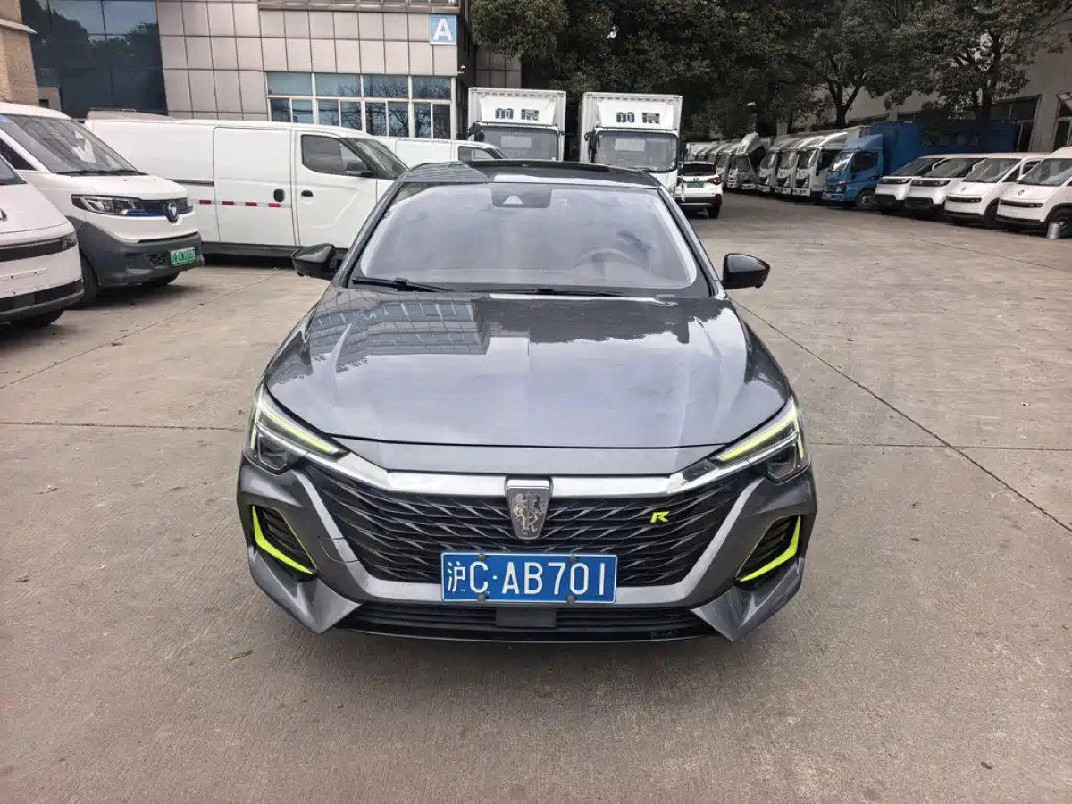 ROEWE I6 MAX  2021