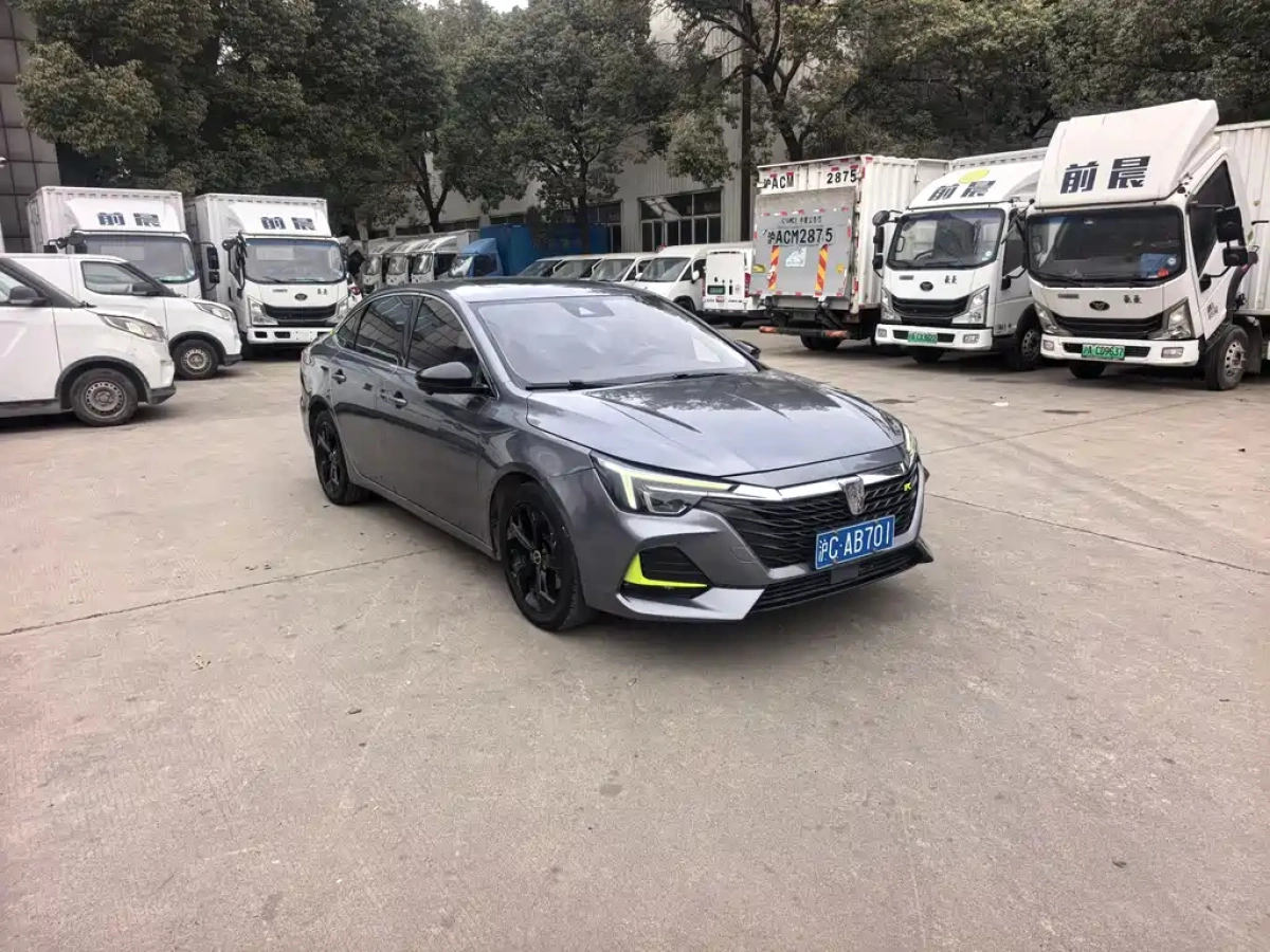 ROEWE I6 MAX