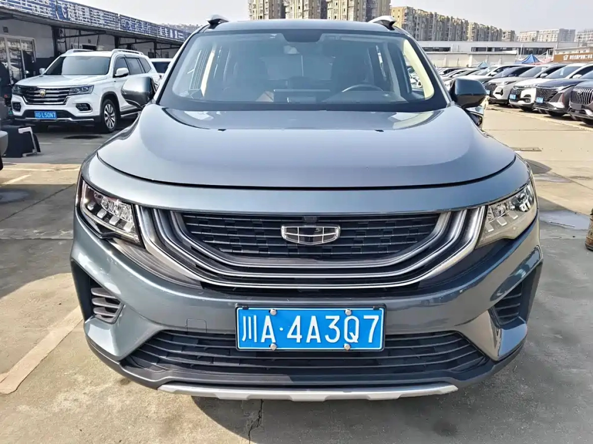 GEELY AUTO HAOYUE  2021
