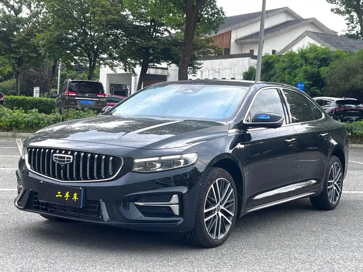 GEELY AUTO PREFACE  2023