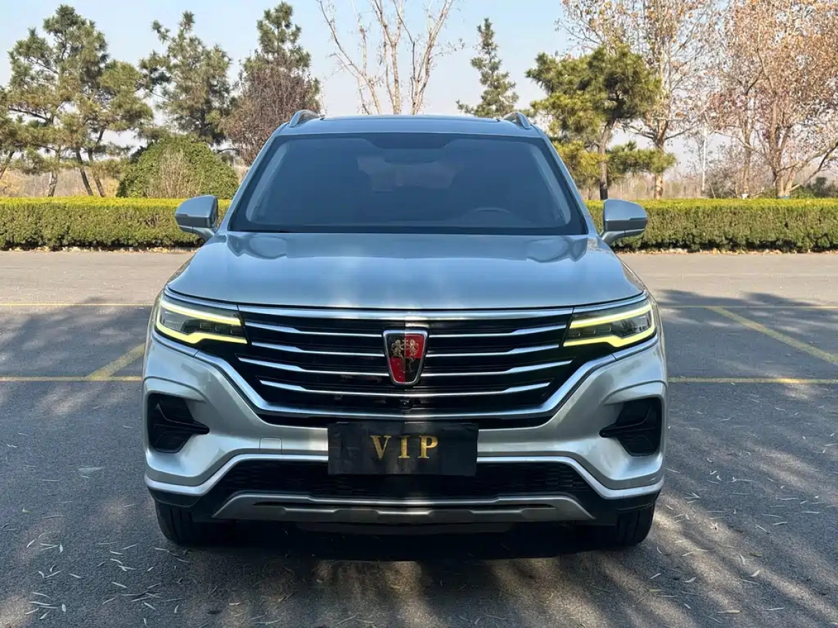 ROEWE RX5 MAX