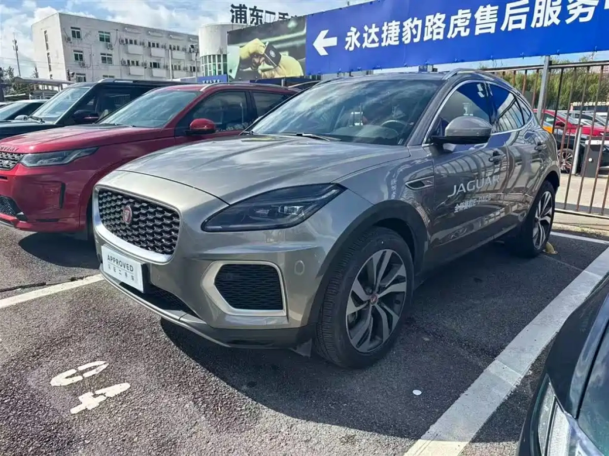 JAGUAR E-PACE