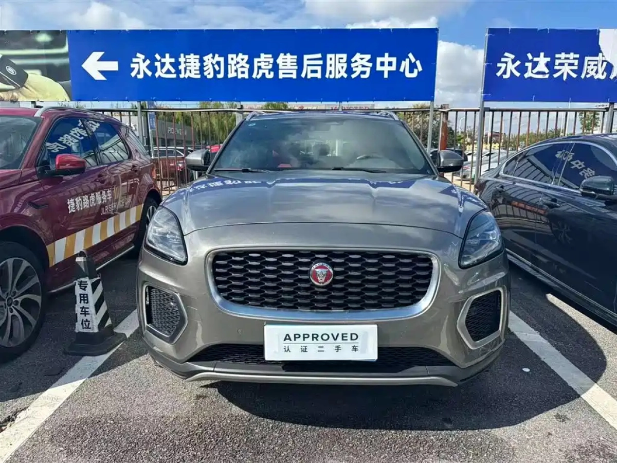 JAGUAR E-PACE