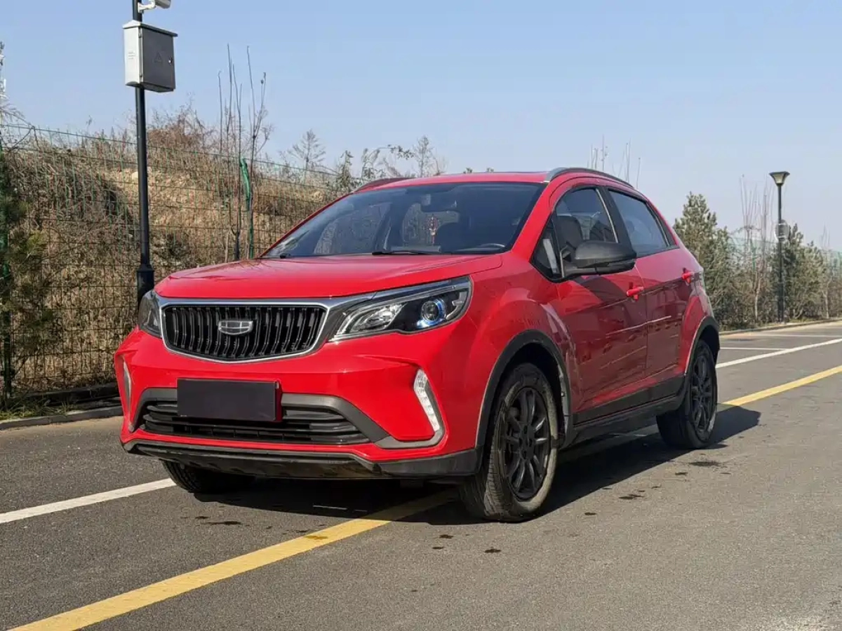 GEELY AUTO VISION X3  2022