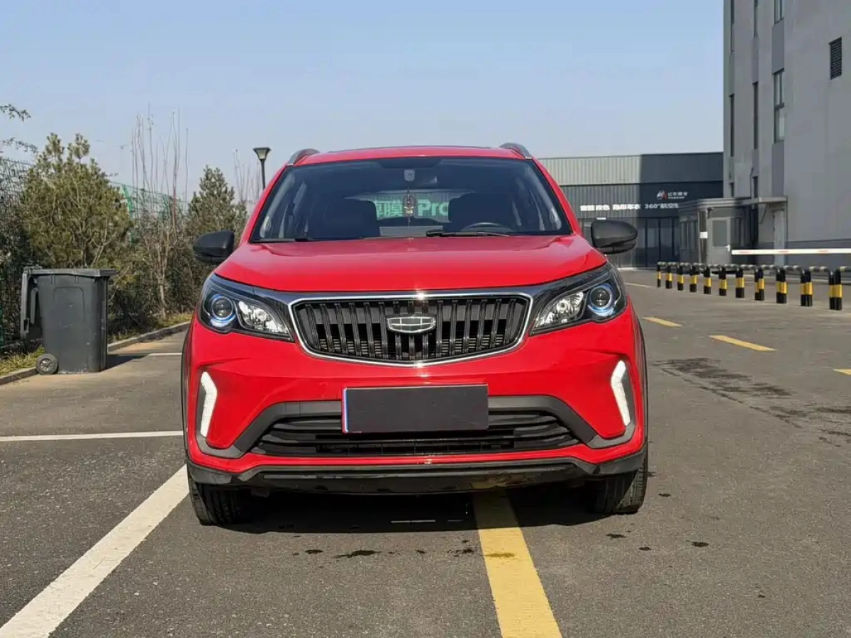 GEELY AUTO VISION X3