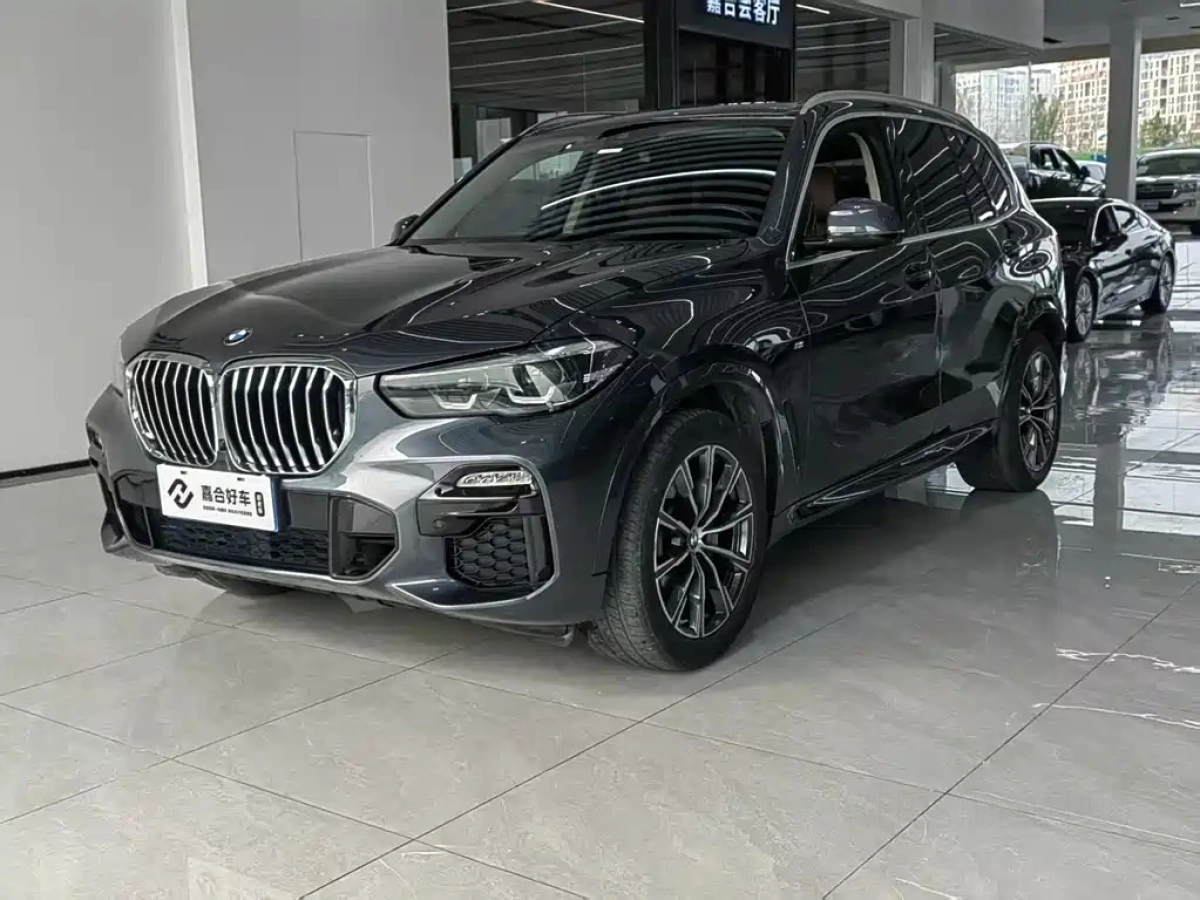 BMW X5 IMPORT  2021