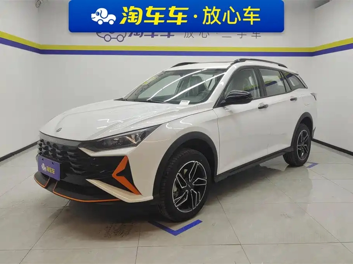 DONGFENG AEOLUS YIXUAN GS  2025