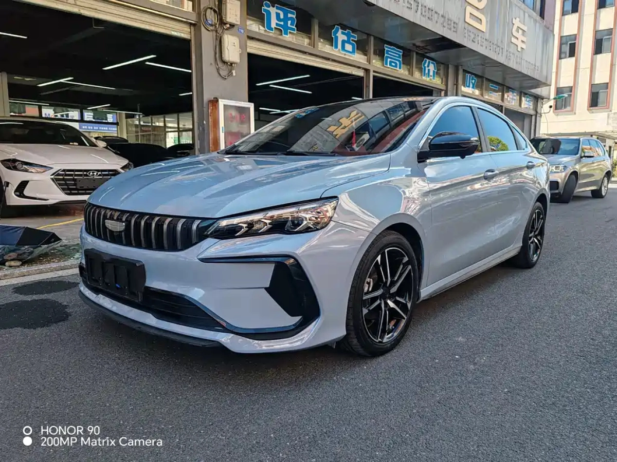 GEELY AUTO BINRUI  2023