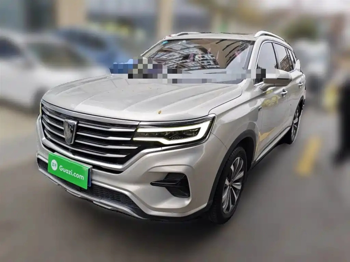 ROEWE RX5 MAX