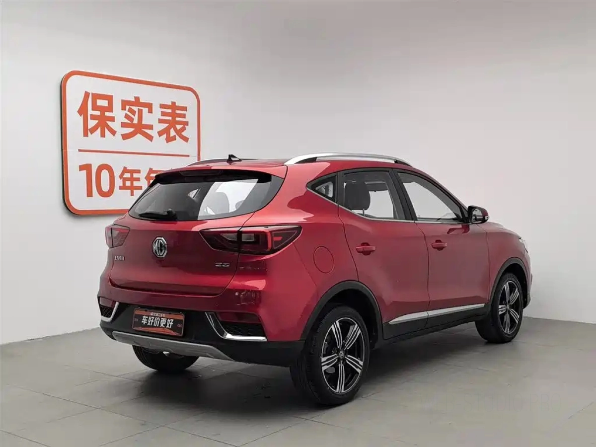 MG ZS