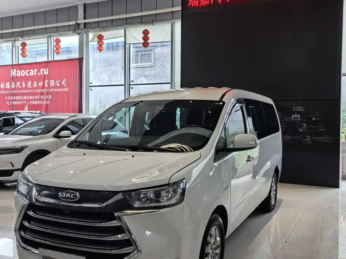 JAC REFINE REFINE M4