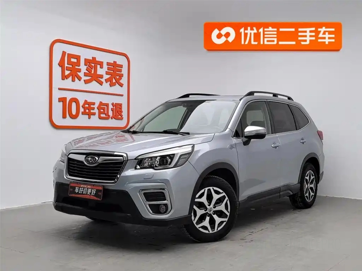 SUBARU FORESTER  2019