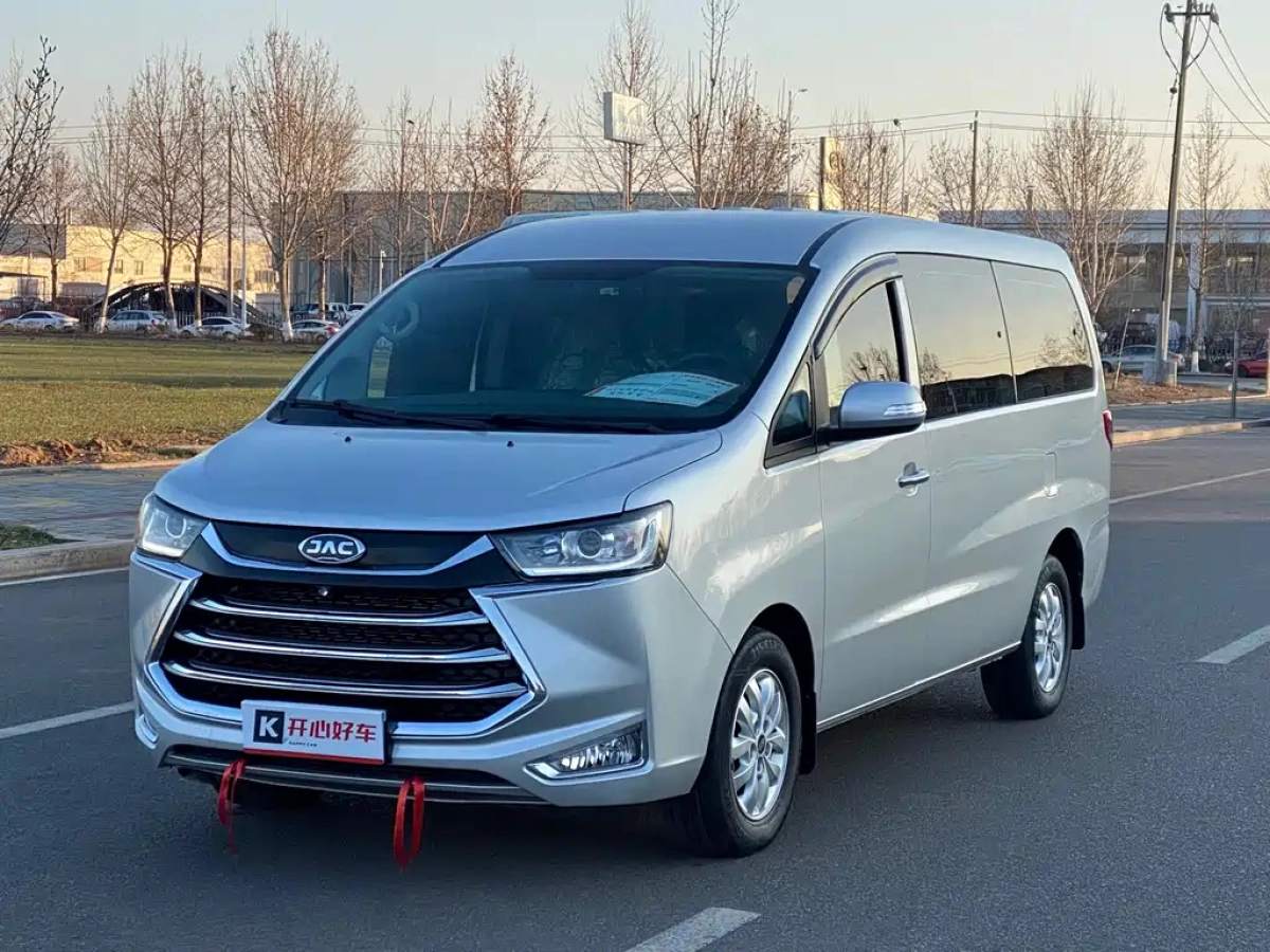 JAC REFINE REFINE M4  2022