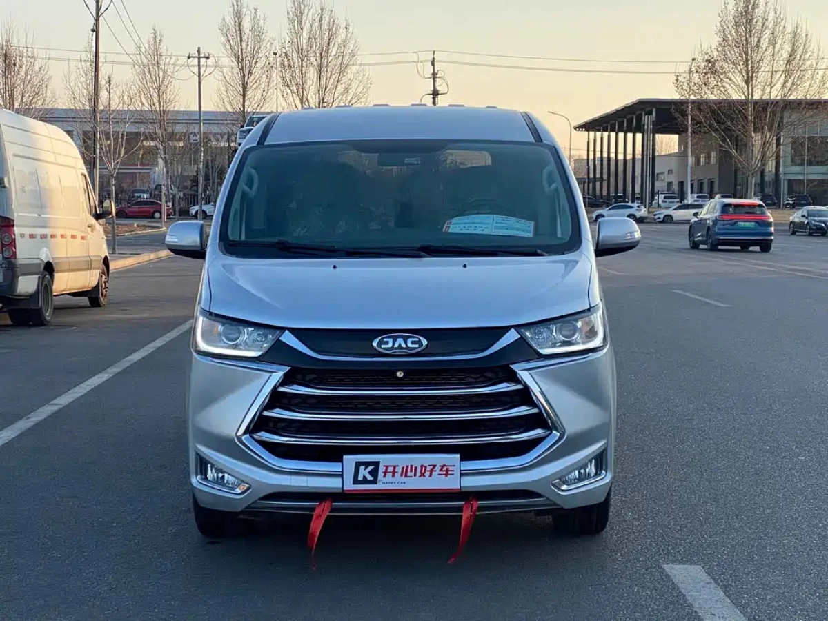 JAC REFINE REFINE M4