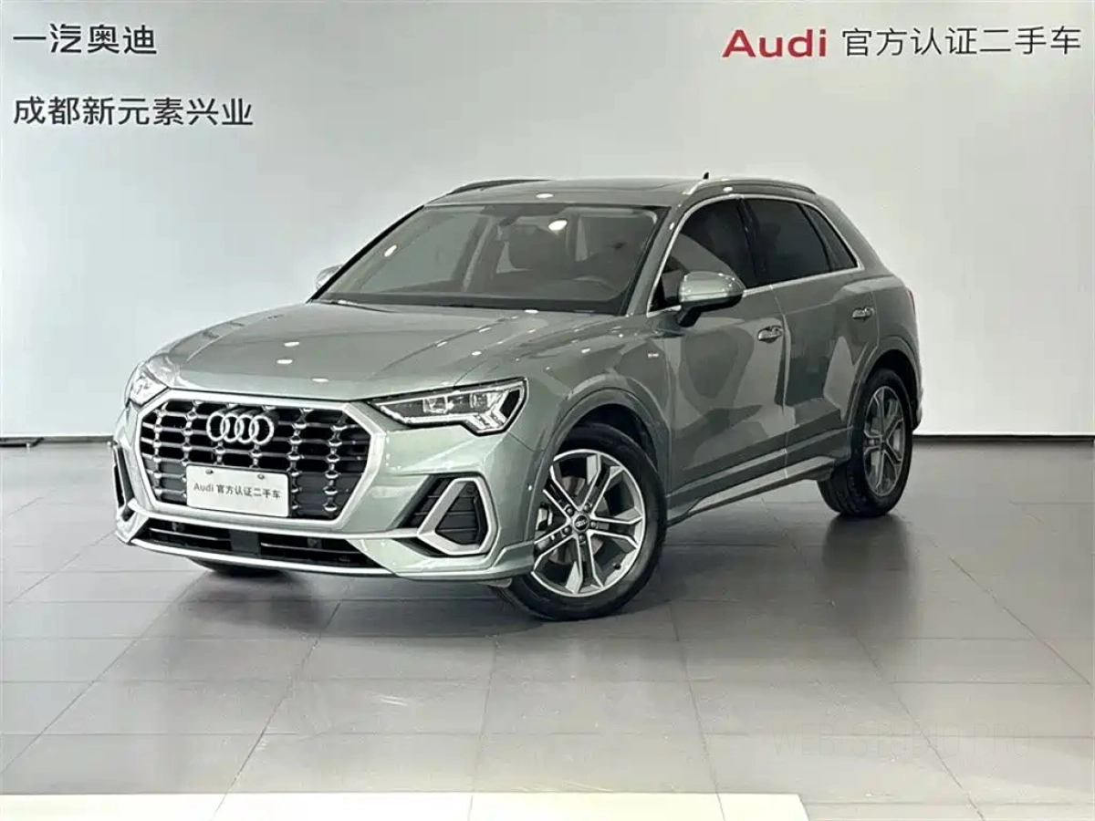 AUDI Q3  2022