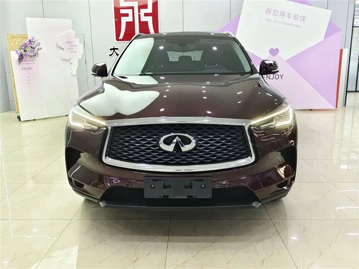 INFINITI QX50