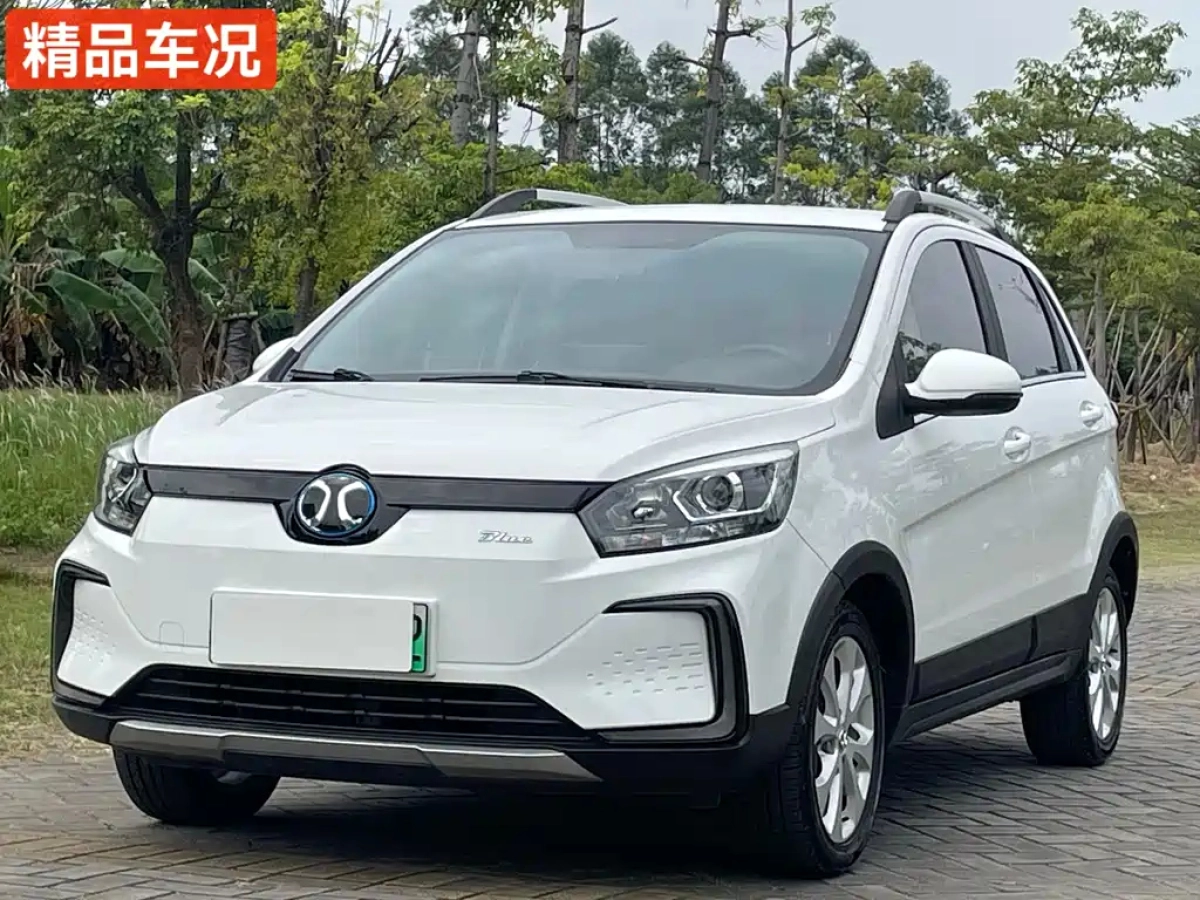 BAIC BJEV EC5  2020