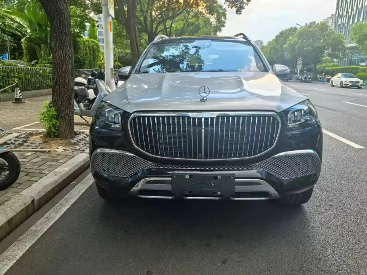 MAYBACH GLS