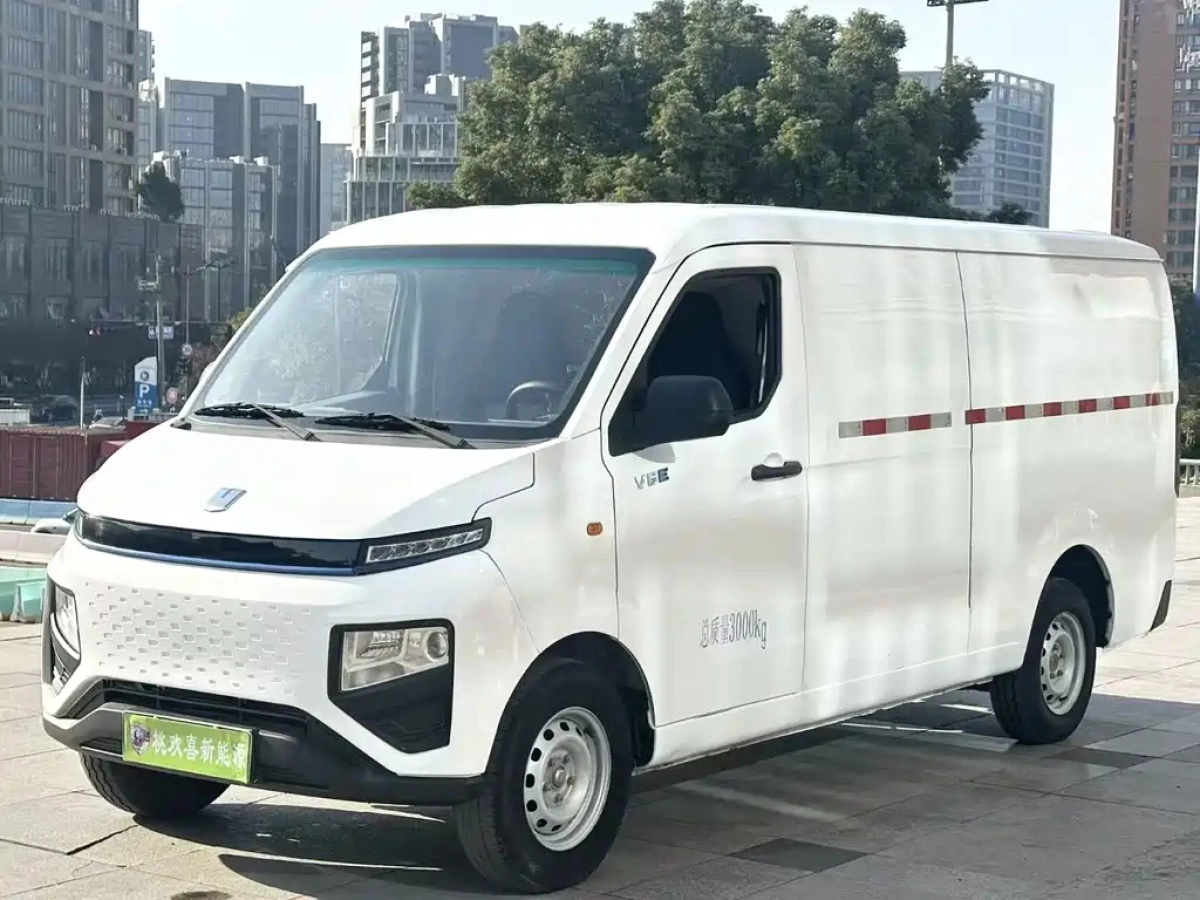 YUAN CHENG AU XINGXIANG V