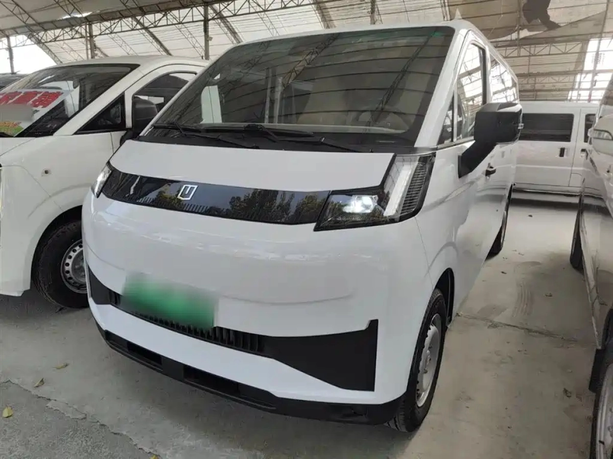 YUAN CHENG AU XINGXIANG V  2025