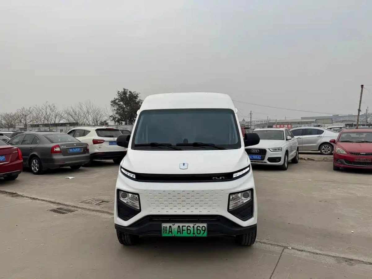 YUAN CHENG AU XINGXIANG V