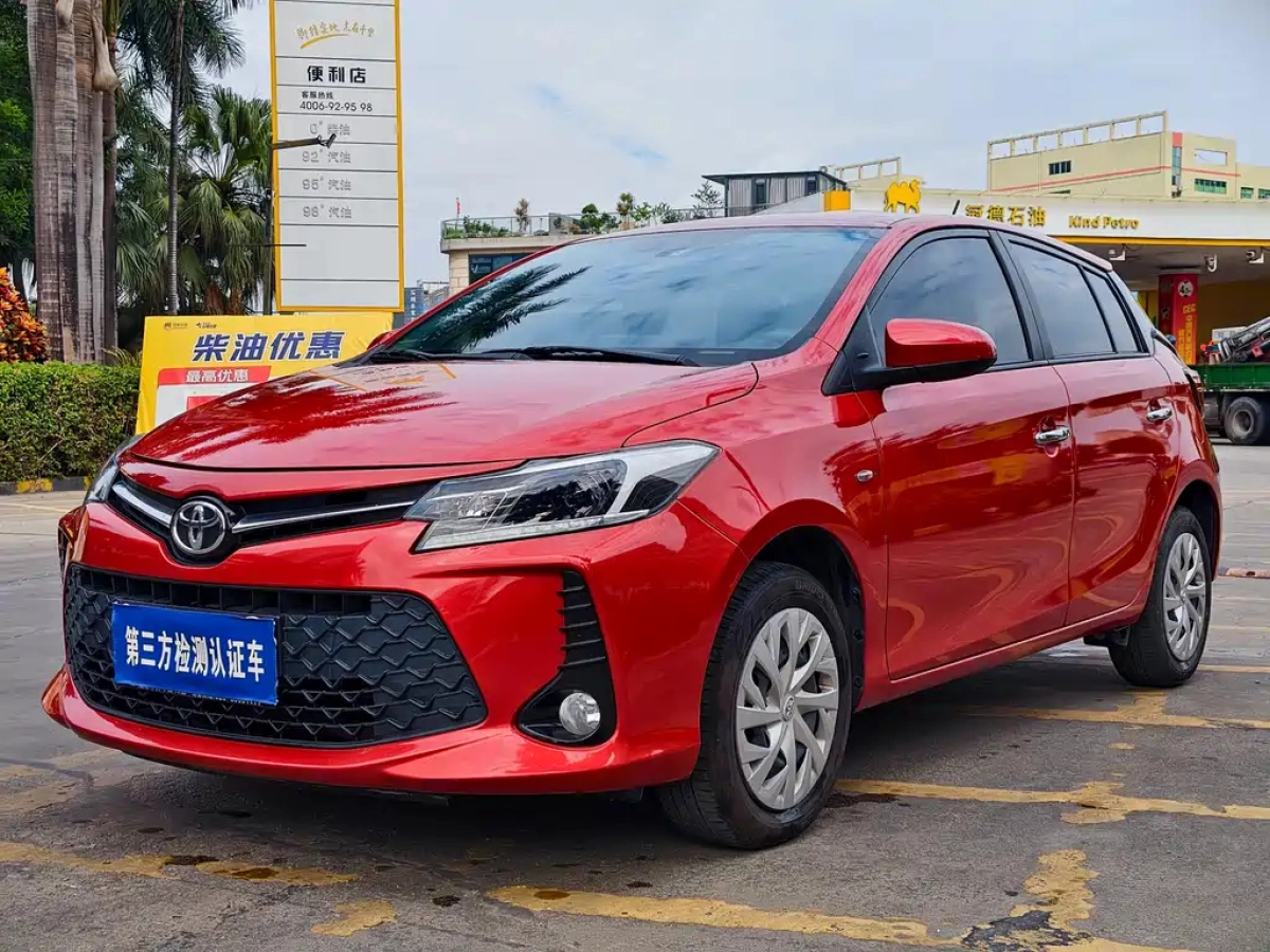 TOYOTA VIOS FS  2022