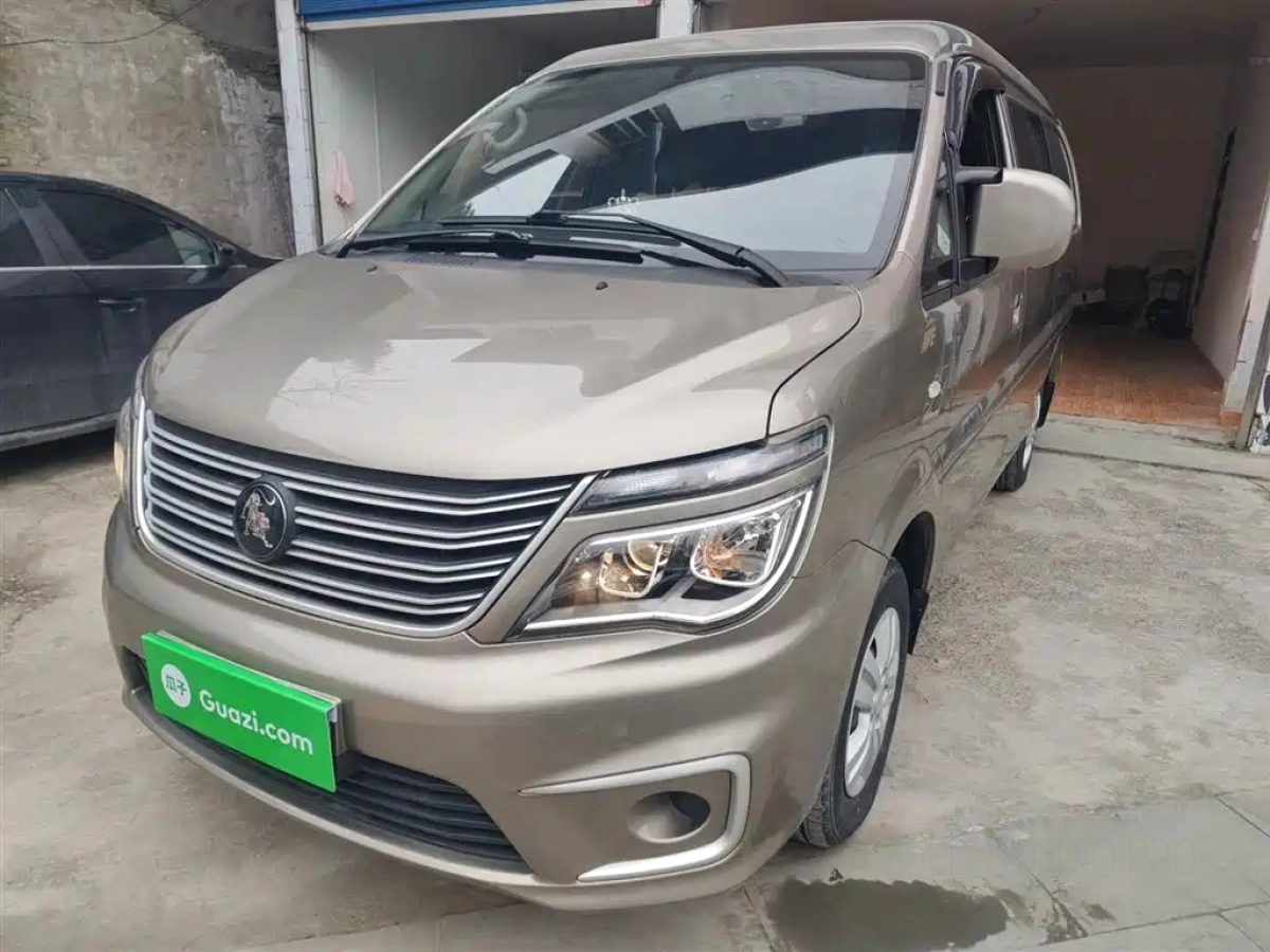DONGFENG LINGZHI  2023
