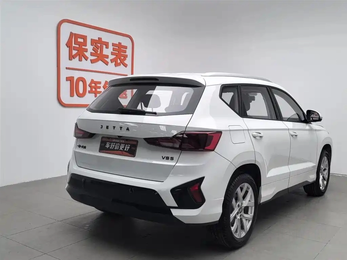 JETTA VS5