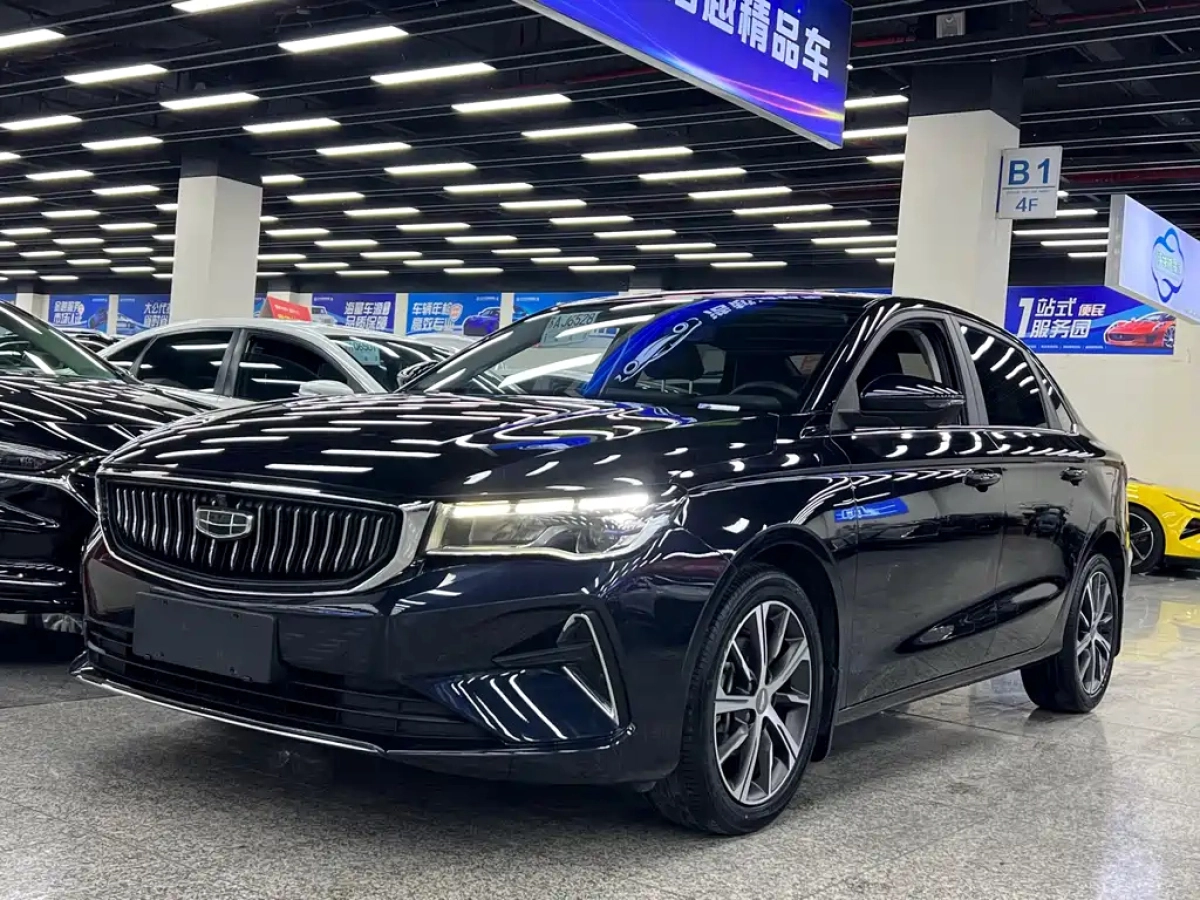GEELY AUTO EMGRAND