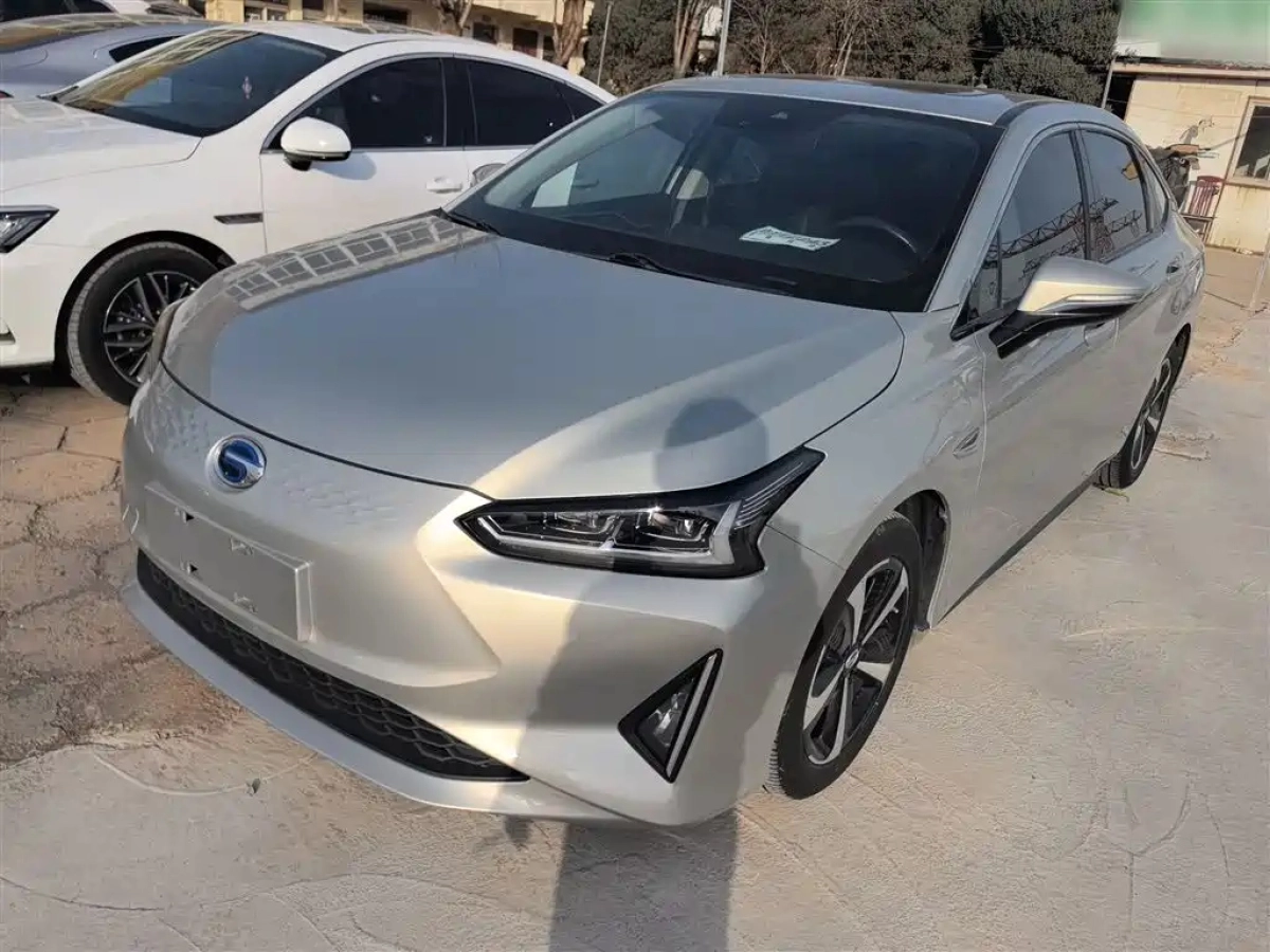 GAC GROUP GAC TOYOTA IA5  2020