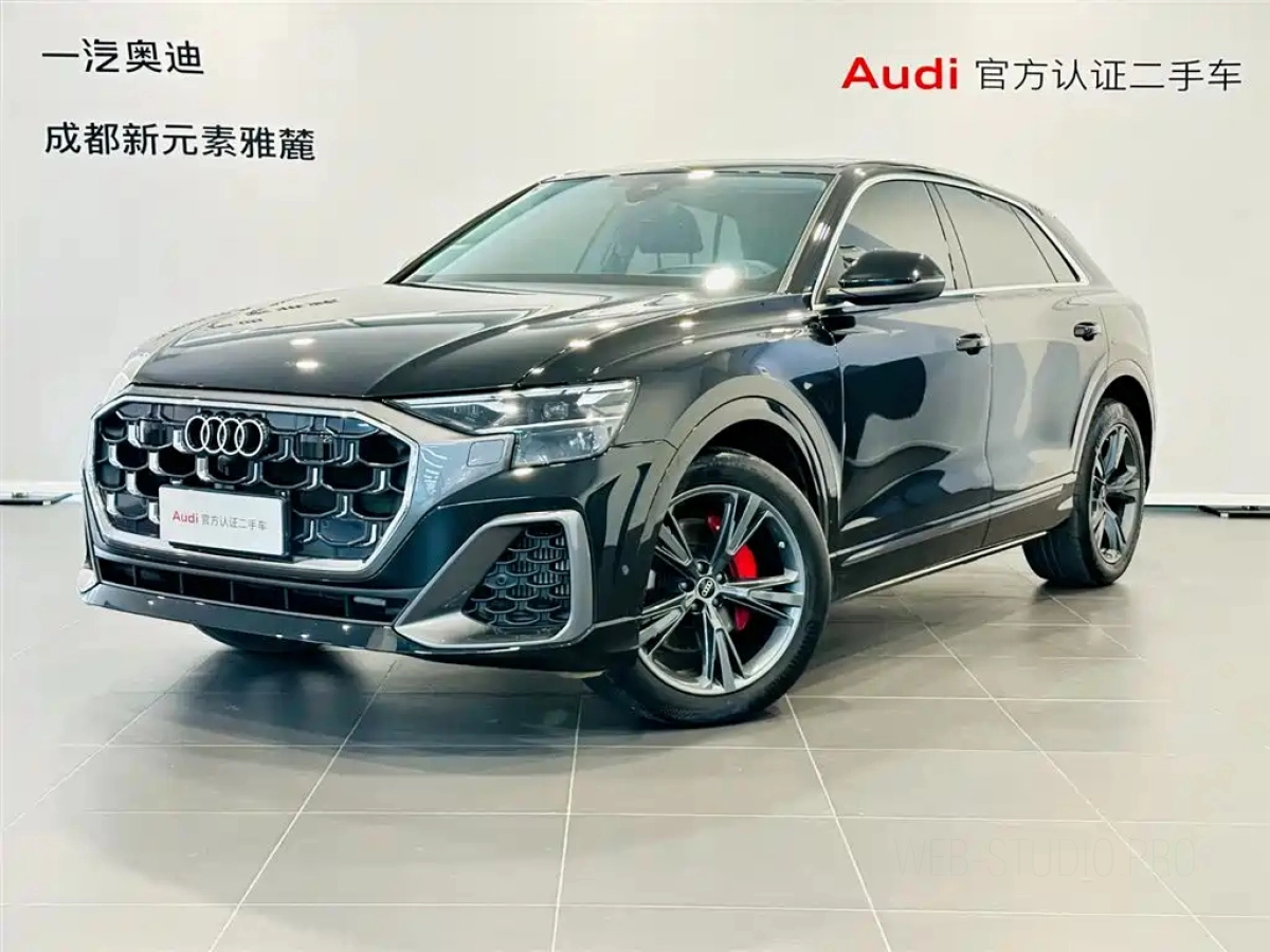 AUDI Q8  2025