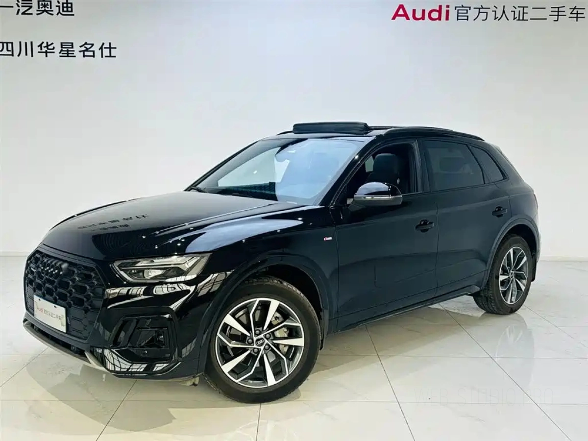 AUDI Q5L  2023