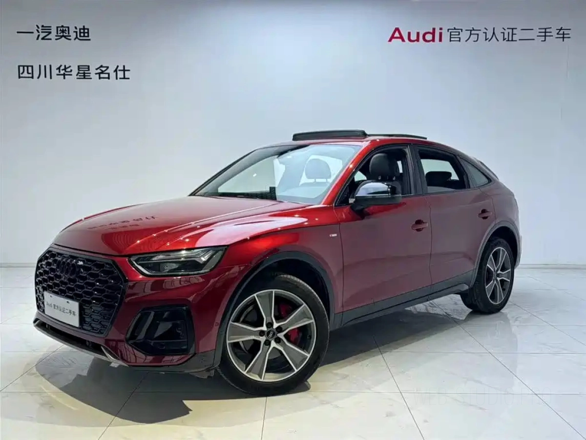 AUDI Q5L SPORTBACK  2023