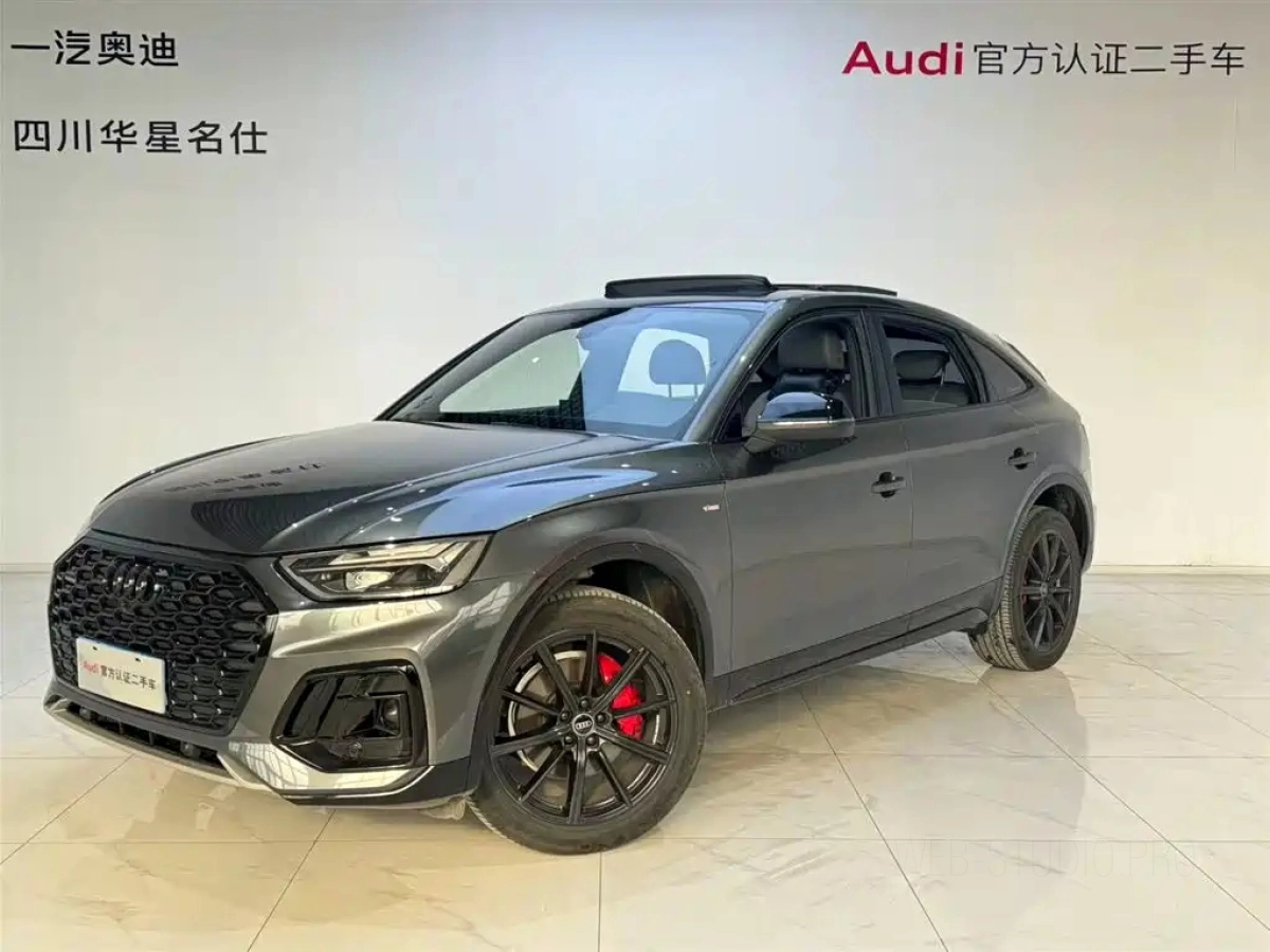 AUDI Q5L SPORTBACK