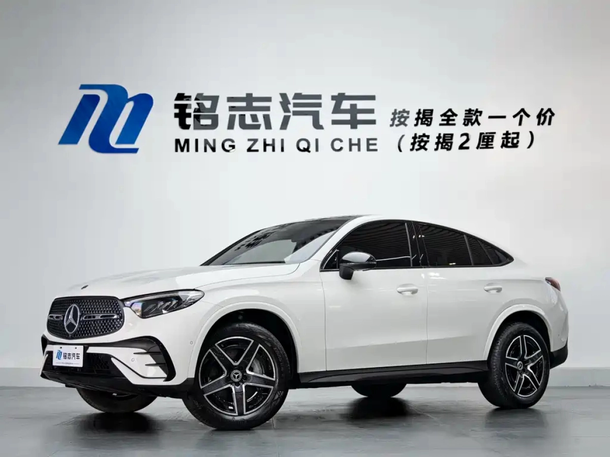 MERCEDES-BENZ GLC COUPE  2025