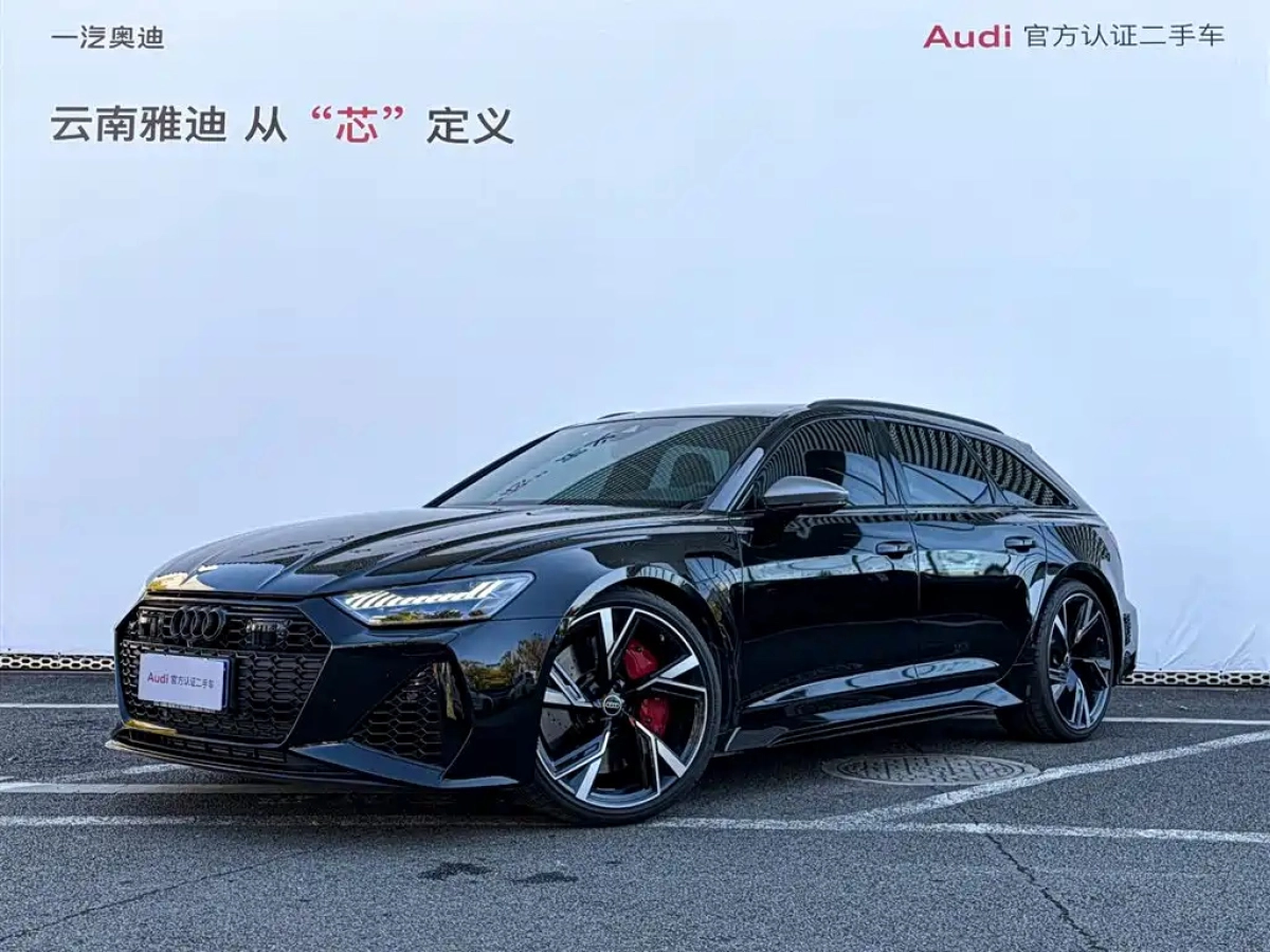 AUDI RS 6  2025