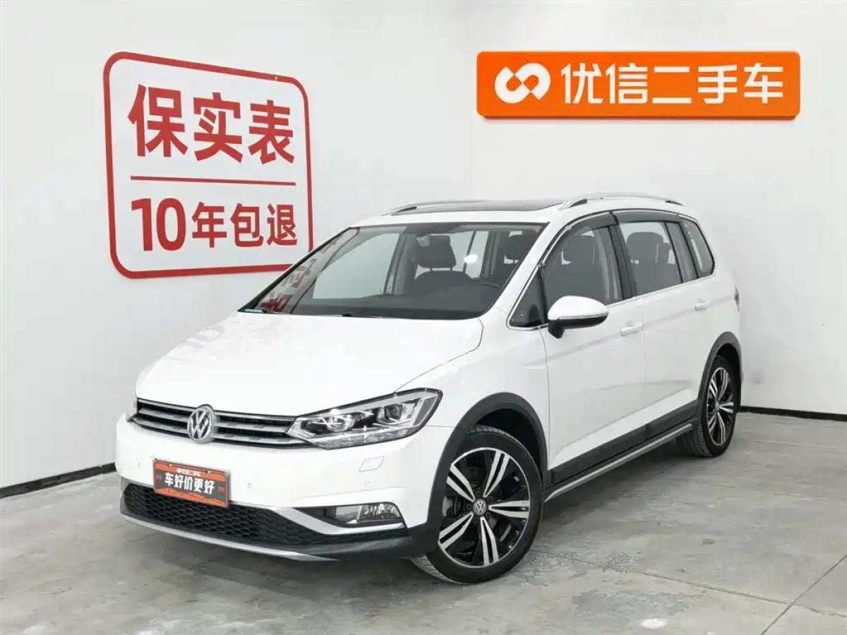 VOLKSWAGEN TOURAN  2020